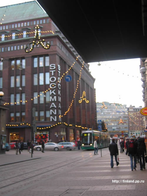 Stockmann